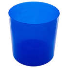 Lixeira Colorida Azul 20 x 20cm