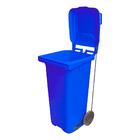 Lixeira Container Azul Com Pedal E Roda 120 Litros Jsn