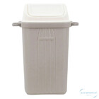 Lixeira De 60 Litros de Plástico Para Escritório