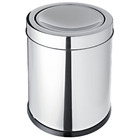 Lixeira de Banheiro Chão 5,4L Inox Prata 3032/202 Brinox