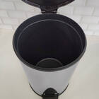 Lixeira De Inox 12 Litros Com Pedal Martinazzo