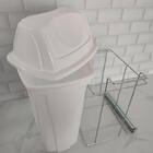 Lixeira Deslizante 14l Mobile Dimec Corrediças Trilho Para Ar