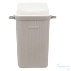 Lixeira Grande De Plástico Basculante 60 Litros