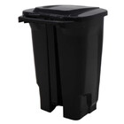 Lixeira Grande De Plástico Para Apartamento