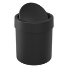 Lixeira com Tampa para Banheiro 5,4L Plástico Basculante Preto Coza