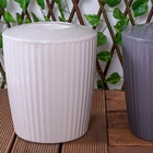 Lixeira Para Banheiro Cozinha Escritório Com Tampa Groove Ou