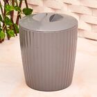 Lixeira Para Banheiro Cozinha Escritório Com Tampa Groove Ou