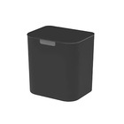Lixeira para Cozinhas 5L Plástico Manual Chumbo OU