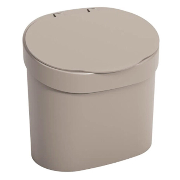Lixeira Pequena de 4 Litros Para Sala