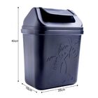 Lixeira Plástica 15 Litros Tampa Basculante Vai E Vem - Preto