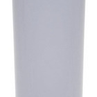 Lixeira Plástica 22 Litros Com Tampa Meia Esfera