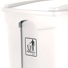 Lixeira Plástica Com Pedal 50 Litros - Perfect (branco)