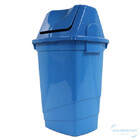 Lixeira Plástica Para Quintal