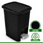 Lixeira Rattan Banheiro Com Pedal 7 Litros Multiuso Cesto Org