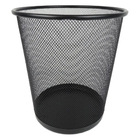 Lixeira Redonda Aço Preto Telada  Lixo Cesto Empresa Escritor