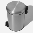 Lixeira Redonda Com Pedal 12 Litros (escovada)