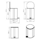 Lixeira Redonda Em Metal Com Pedal 5 Litros Preta 80305 Ghelp