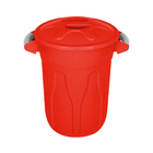 Lixeira Redonda Vermelha Com Tampa 40 Litros Jsn