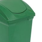 Lixeira Seletiva 40L Plástico Basculante Verde Sim Sanremo