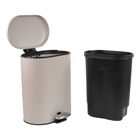 Lixeira Slim Luxo 6 Litros Pedal E Balde Interno - Wp Connect