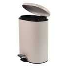 Lixeira Slim Luxo 6 Litros Pedal E Balde Interno - Wp Connect