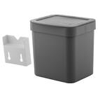 Lixeira Suspensa Com Suporte Para Fixação Trium Compacta Ou