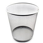 Lixeira Telada de Metal para Cozinha 8,5 Litros