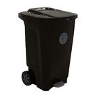 Lixeira Tramontina T-force Coleta Seletiva Orgânico Em Polipr