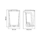 Lixeira Tramontina T-force Coleta Seletiva Orgânico Em Polipr