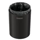 Lixeira Util Em Aco Inox Polido Com Revestimento Black 5 L Tr