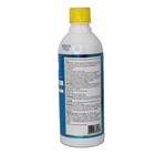 Ll1 Apc - Limpador Multiuso 500ml