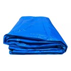 Lona Azul Plastica 8x12m 100g Construçã Proteção Em Obras