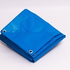 Lona Multiuso Impermeável 310 2,5x4,5 Azul - Primelonas Sk