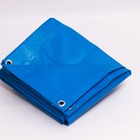 Lona Multiuso Impermeável 310 4x8 Azul - Primelonas Sk