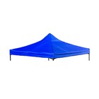 Lona Teto Para Gazebo Articulado 3x3 Metros Rotony 1514 Em Po