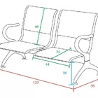 Longarina Aeroporto 2 Lugares Com Estofado Preto