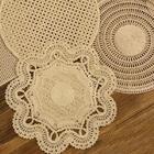 Lugar Americano Copa Cia Brazil Nature Anna 40cm Natural