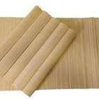 Lugar Americano De  Bambu 30x40 Cm