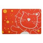 Lugar Americano Infantil Yangzi - 21671