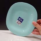 Luminarc Carine Prato Sobremesa 2x19x19cm Vidro Temperado Ver