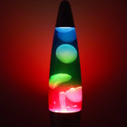 Luminária / Abajur - Lava Lamp / Lava Motion - Três Cores - 4