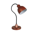 Luminária Abajur De Mesa Hook Cobre Com Botão Liga/desliga Na