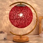 Luminaria Abajur Lua Cupula Bola Barbante Base Madeira Decora