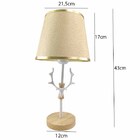 Luminaria Abajur Mesa Veado Decoraçao Sala Quarto Casa Escrit