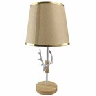 Luminaria Abajur Mesa Veado Decoraçao Sala Quarto Casa Escrit