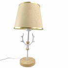 Luminaria Abajur Mesa Veado Decoraçao Sala Quarto Casa Escrit