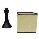 Luminaria Abajur Quadrada Decorativa Casa Leitura Escritorio