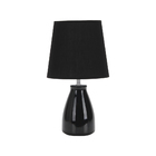 Luminária Abajur Taschibra Pottery 37cm E27 Bivolt Bege