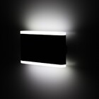 Luminária Arandela - Branco Frio - 12 Watts - Lms-ch-147