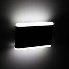 Luminária Arandela - Branco Frio - 12 Watts - Lms-ch-147